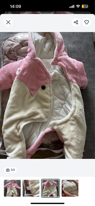 Комплект для выписки