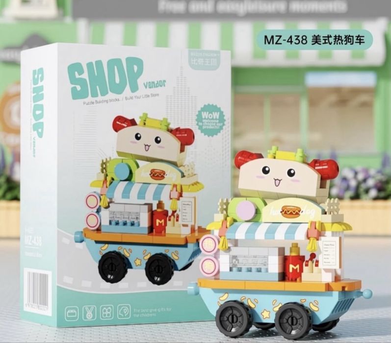 Мини-конструкторы