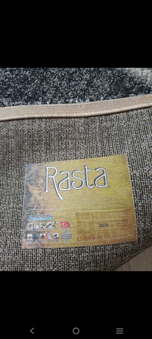 Срочно продам ковер