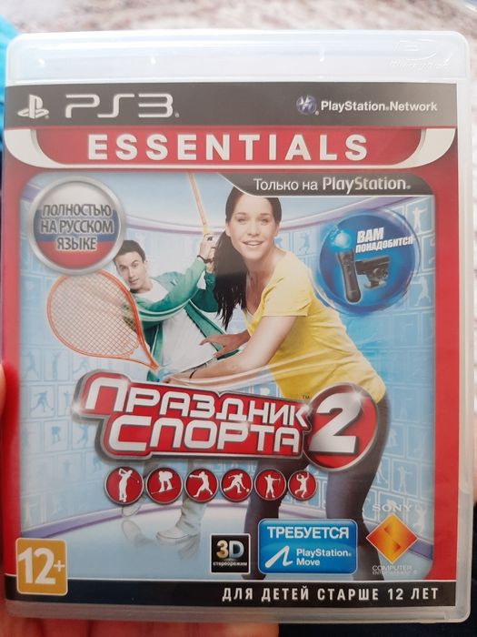 Продается PS3 super slim