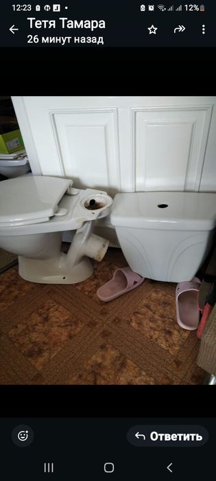 Продам унитаз и бочок