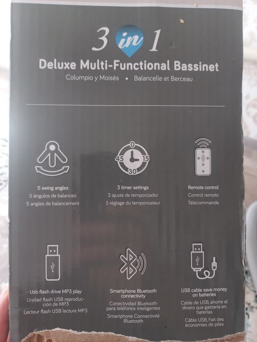 Продам Шезлог 3 в 1