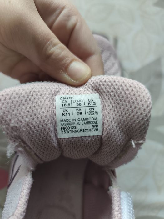 Маратонки за момиче Асикс/Asics