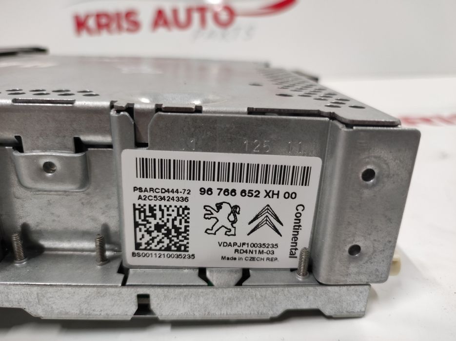 CD - Radio за Peugeot 308 / Пежо 308 2008г