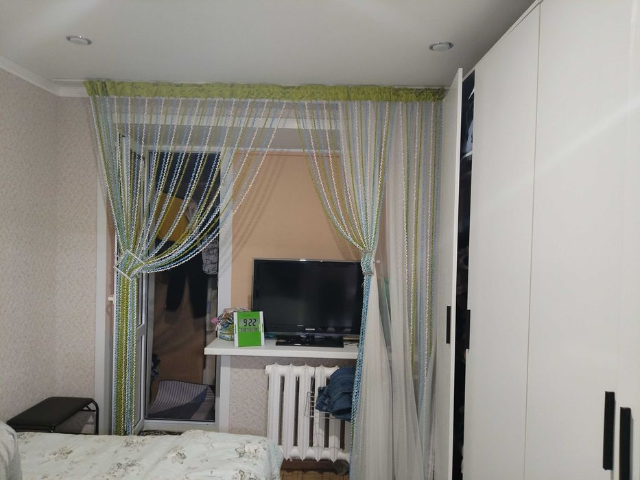 Продажа квартир 4-х комнат