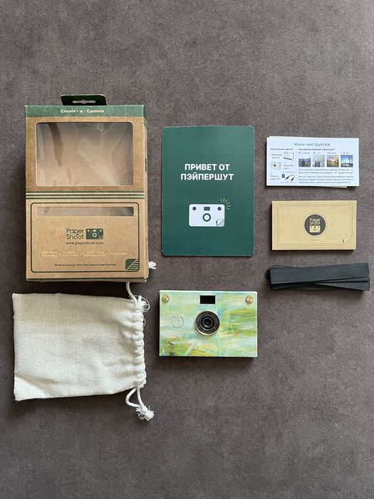 Paper shoot ПапШут фотокамера