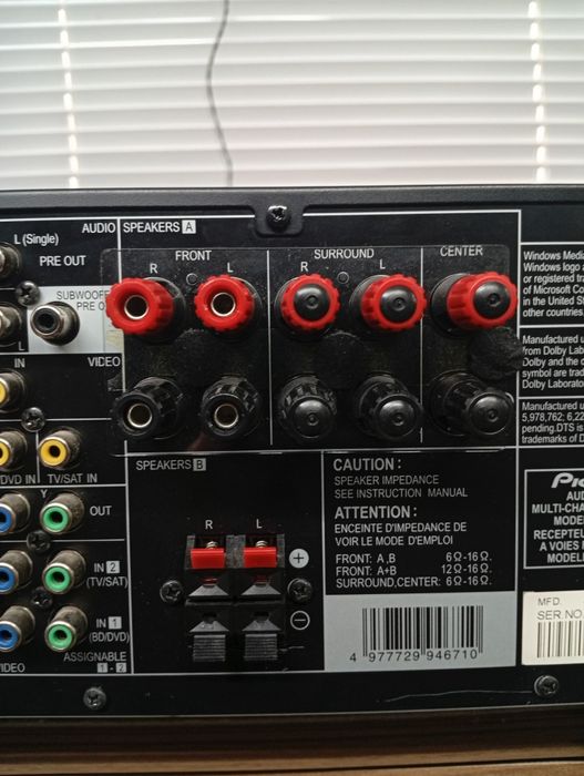 5.1 канален ресивър Pioneer vsx-819 USB hdmi