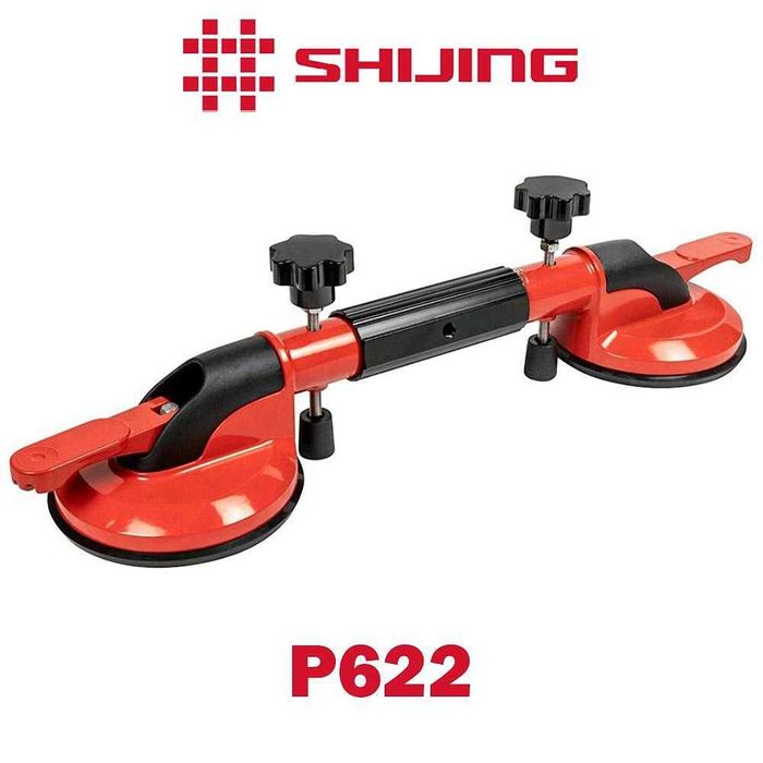 Вакуум вендуза, SHIJING P622, 118 мм, до 100 кг, двойна