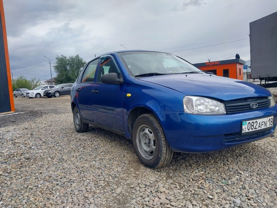 Состояние хорошее,