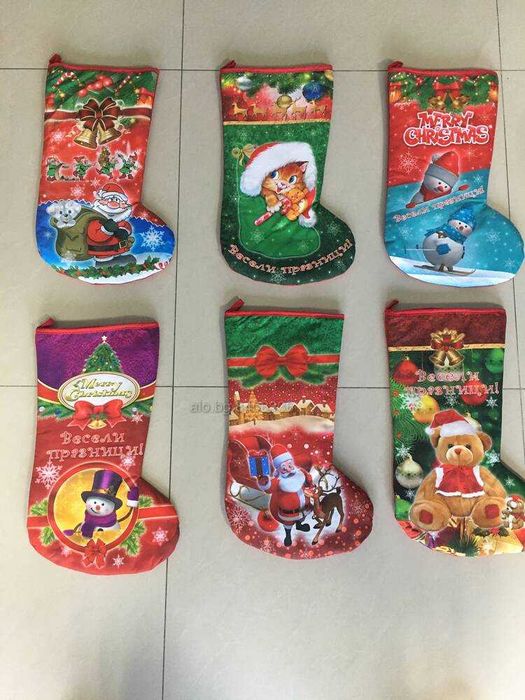 Коледни чорапчета за подаръци