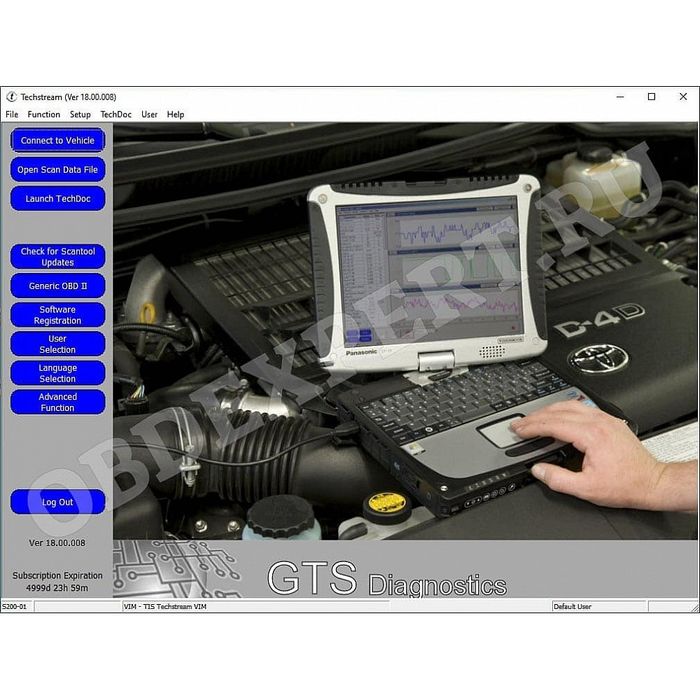 Автоподбор Семей