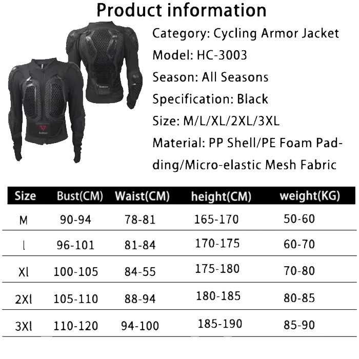 Мото ризница Automat, Регулируем протектор за тяло, Черен