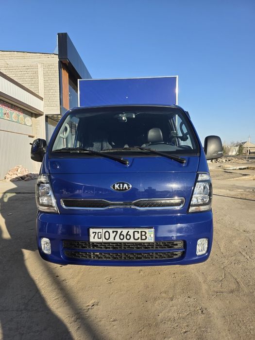 Assalomu alaykum kia bongo 2021