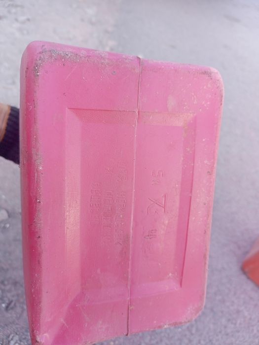 Канистры канистры