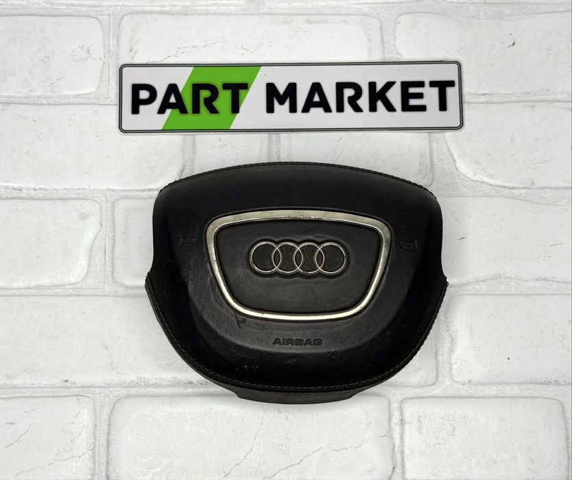Airbag волан AUDI A6 A7 A8 Q5 Q7 4H0880201S