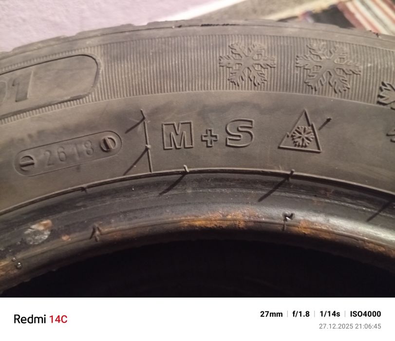 Чисто нови гуми M+S