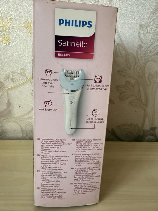 Эпилятор Philips