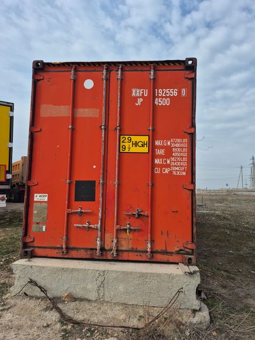 Контейнер морской