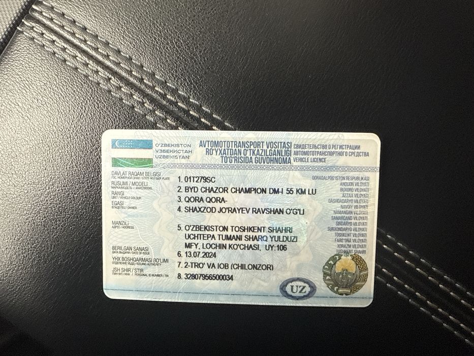 Byd Chazor 55km arenda 20% gadavoy