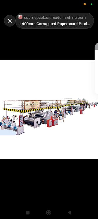 Линия п-ва гофрокартон