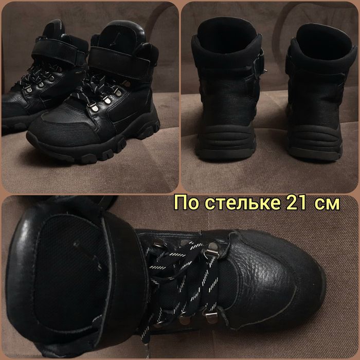 Обувь на мальчика