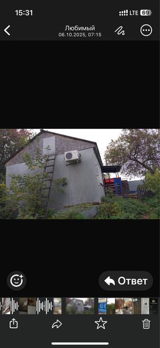 Срочно продам дом