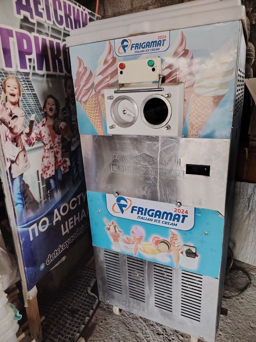 Marojni aparat 380 Frigomatik