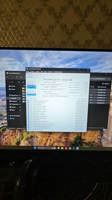 thunderobot 4.0 pice