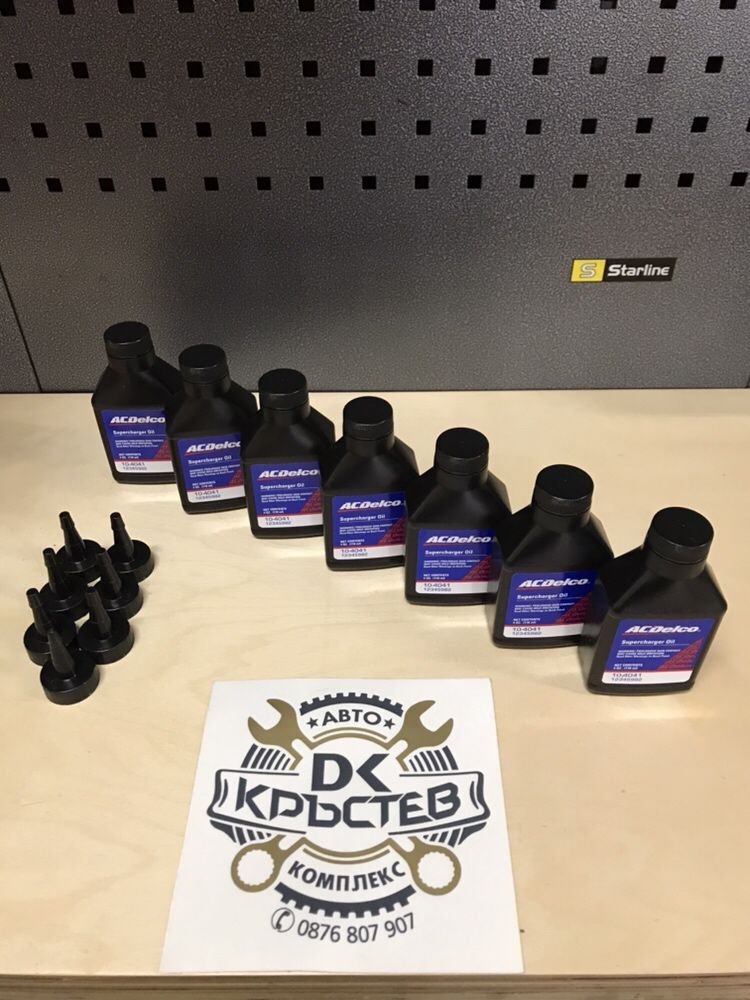 Масло за компресори AcDelco 12345982 (EATON supercharger oil) 10-4041 ...