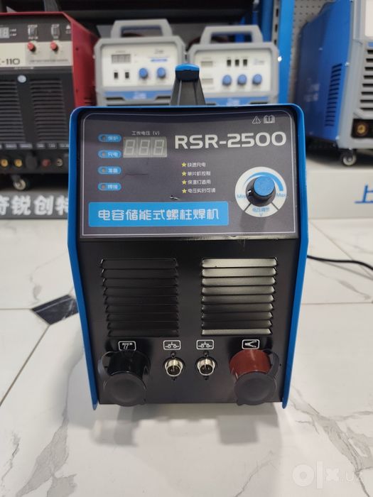 Сварочный аппарат для шпилек Chiry RSR-2500