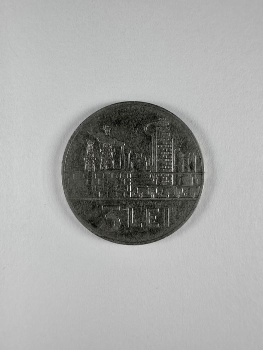 Monedă veche 3 LEI – Republica Socialistă România (colecție)