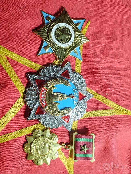 Ордена и медаль СССР аналоговые