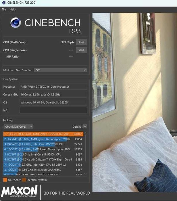 Комбо процесор Ryzen 7950X+дъно B650+рам 32GB+ssd 1TB
