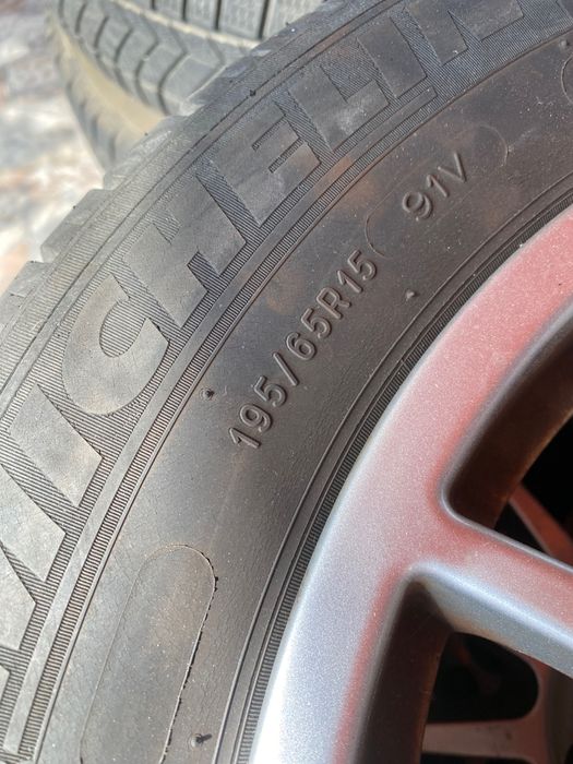 Jante Volkswagen r15