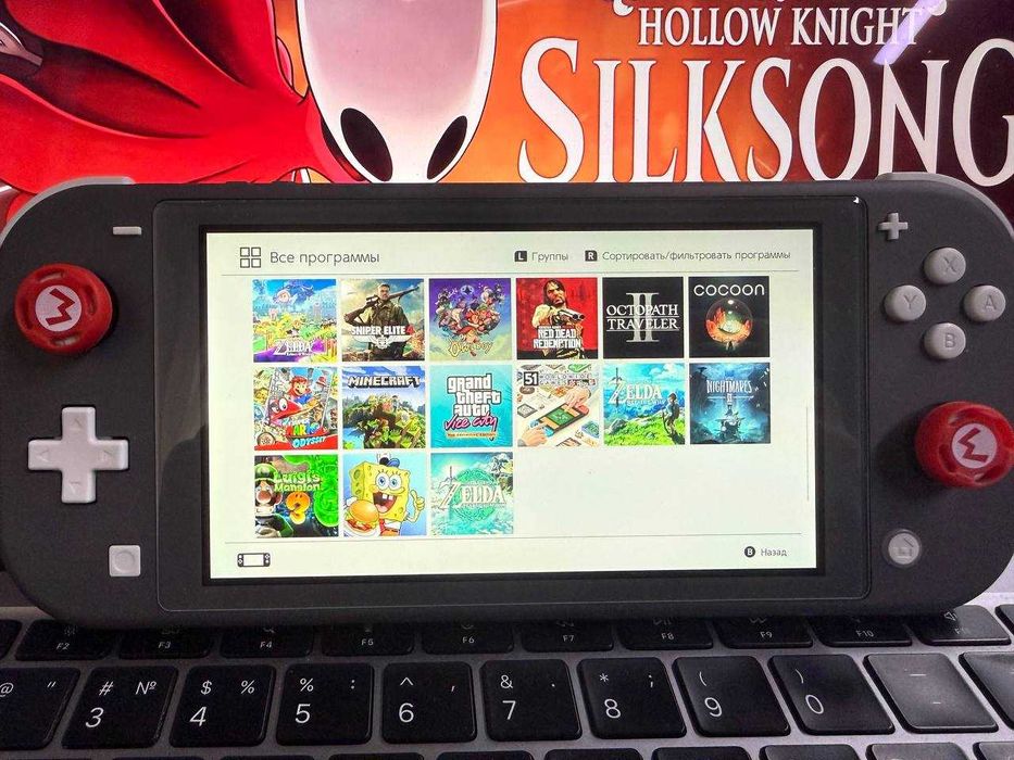 Nintendo Switch Lite 256Gb Прошитая