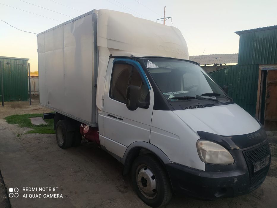 Продам Газель Бизнес 2013
