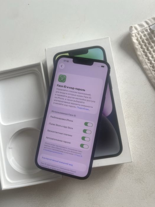 Айфон 14 128гб Iphone