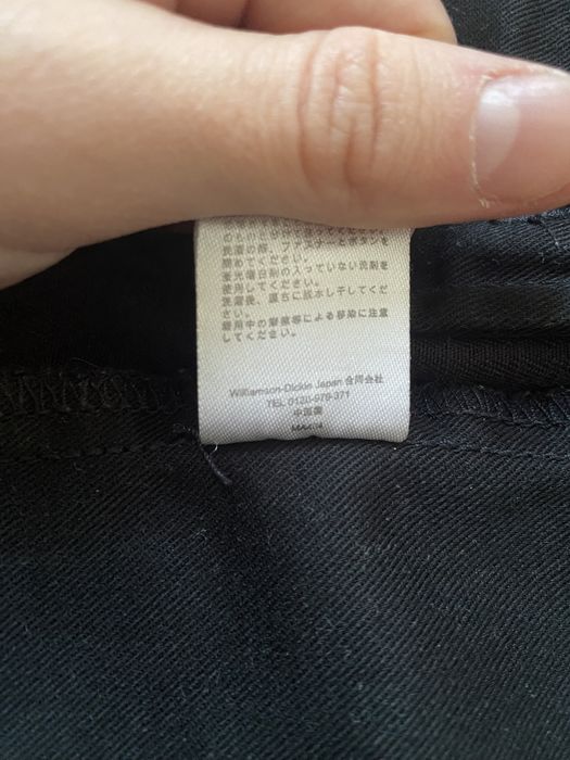 юбка миди DICKIES