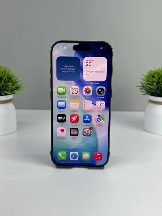 Телефон Apple iPhone 17 256GB
