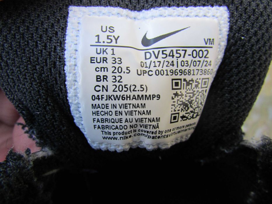 Детски маратонки Nike Court Borough Low Recraft