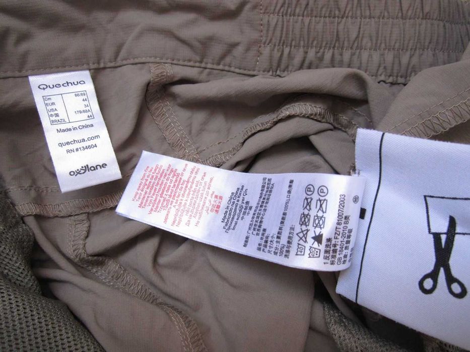 Къси панталони за туризъм Quechua - нови