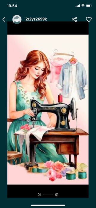 Уроки шитья  и вязания спицами и крючком