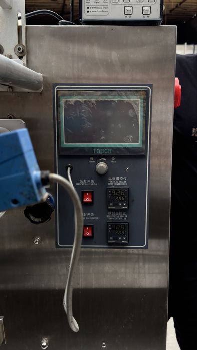 GY400 E Упаковичний