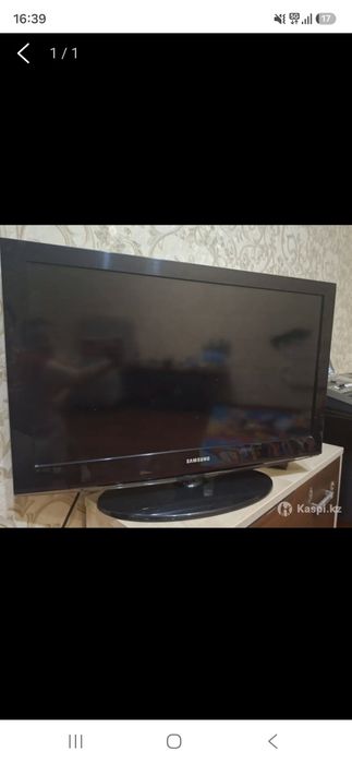 Продаётся телевизор