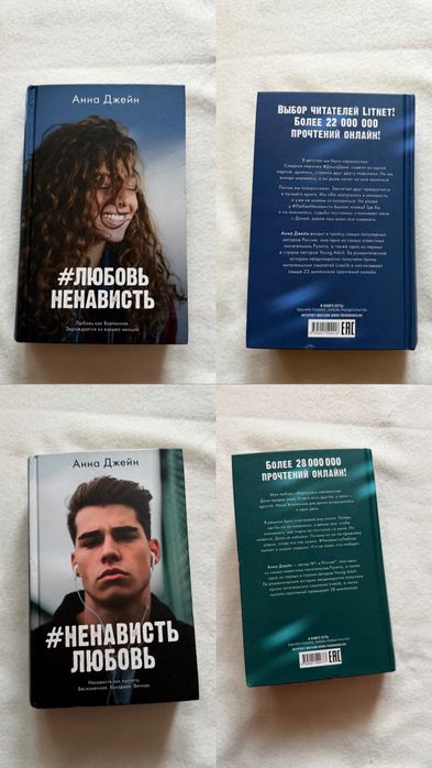 Книги от 1000тг