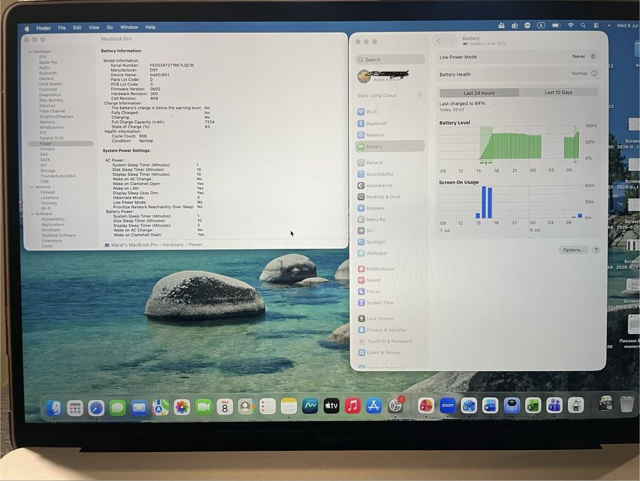 MacBook Pro 16-inch, 2019, Core i9, 16 GB RAM, 1TB SSD