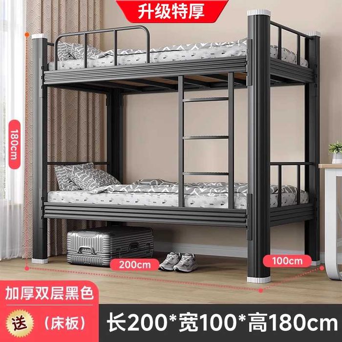 Икки қаватли металл каравот мактаб ва ётоқхона учун