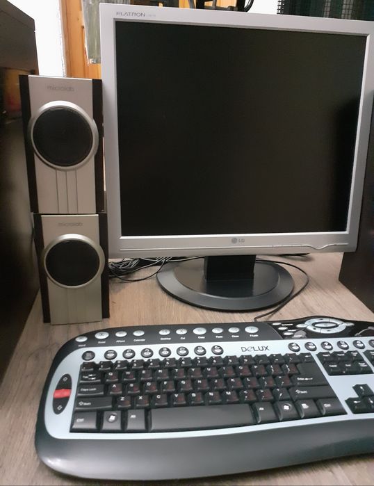 Компьютер отличного качества и удобства во время работы