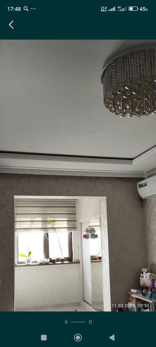 Квартира 1 комнатная