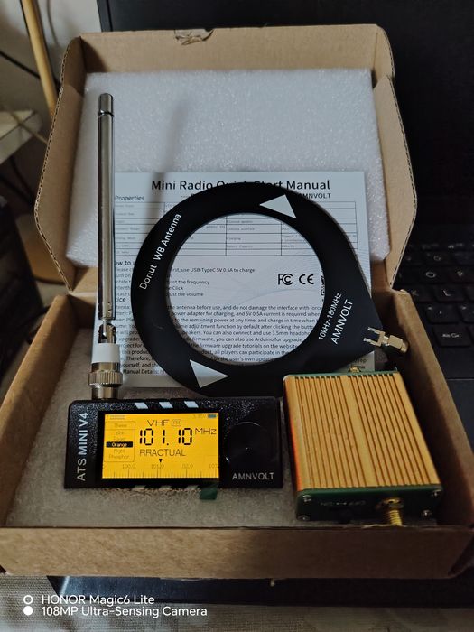 ATS MINI V4, modelul nou (cu îmbunătățiri)